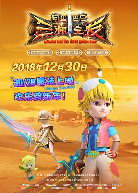 中文字幕播放